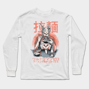 Ult - Ramen zero Long Sleeve T-Shirt